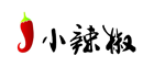 小辣椒400号码认证与企业电话号码认证覆盖机型