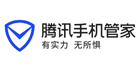 腾讯手机管家400号码认证与企业电话号码认证覆盖机型
