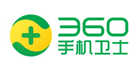 360 手机卫士400号码认证与企业电话号码认证覆盖机型